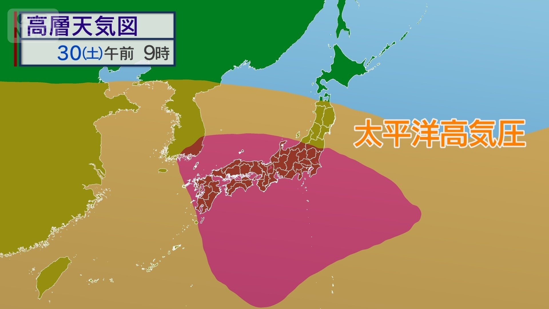 太平洋高気圧　真夏並み