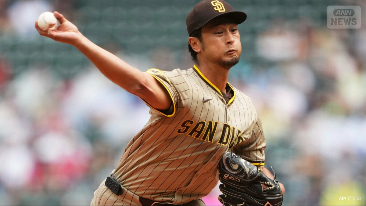 「また1球。悔やまれますね」パドレス・ダルビッシュ有　3ラン被弾で4敗目　ドジャースと2ゲーム差に