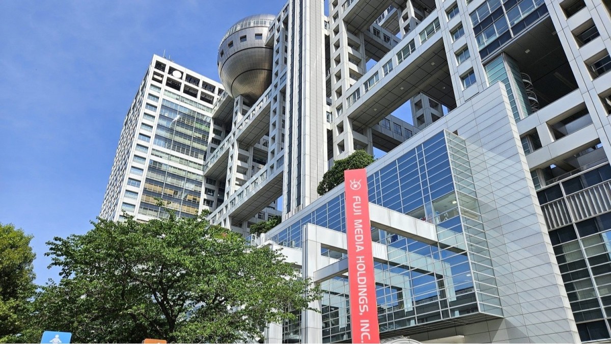 フジテレビが元社長の港浩一氏と元専務の大多亮氏に50億円の損害賠償請求