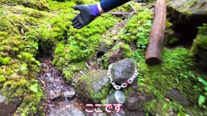信濃川の源流
