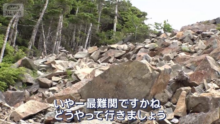 最大の難所