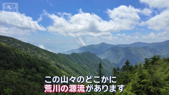 登り始めて6時間