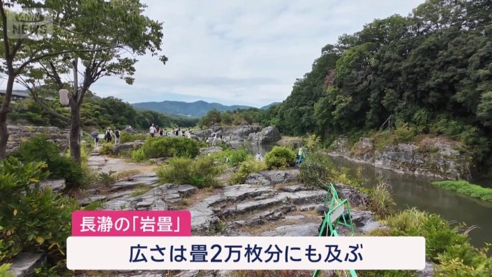 長瀞の「岩畳」