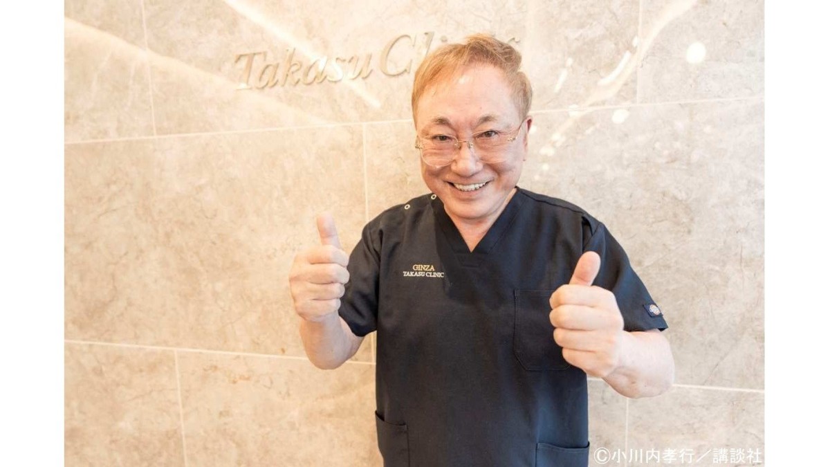 高須克弥院長、「高須の遺言」を10・8に出版…「自分でつづる最後の作品です」