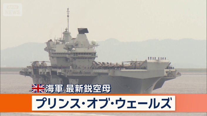 40機以上の搭載が可能