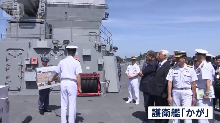 護衛艦「かが」に乗艦した石破総理