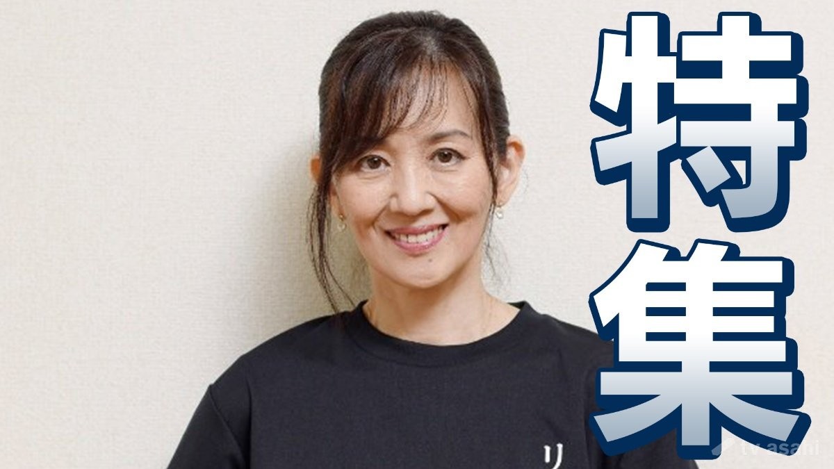 大沢逸美 ボーイッシュなイメージからフェロモン漂う大人の俳優に転身の裏で約11年間にわたる壮絶な介護生活が…