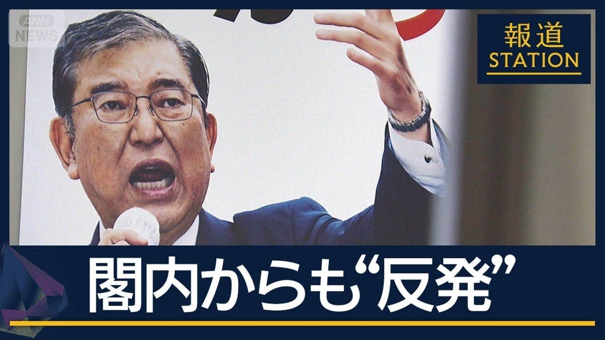 副大臣や政務官も「早期実施」要求…どうなる自民党“総裁選前倒し”