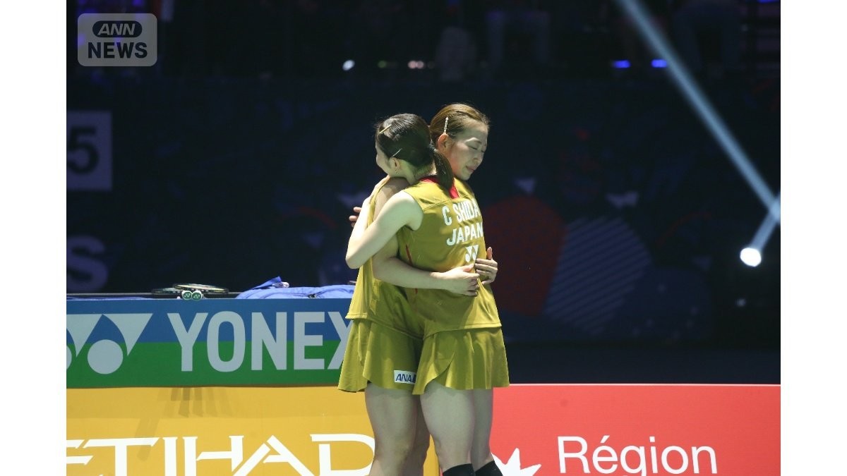 シダマツペア最後は銅メダル、志田「我ながら立派」