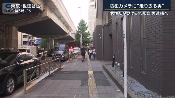 所村武蔵アナウンサー