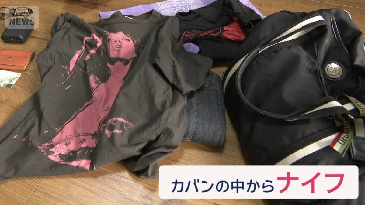 私は誰？カバンに残された60万円で身元探す“記憶喪失”の男性