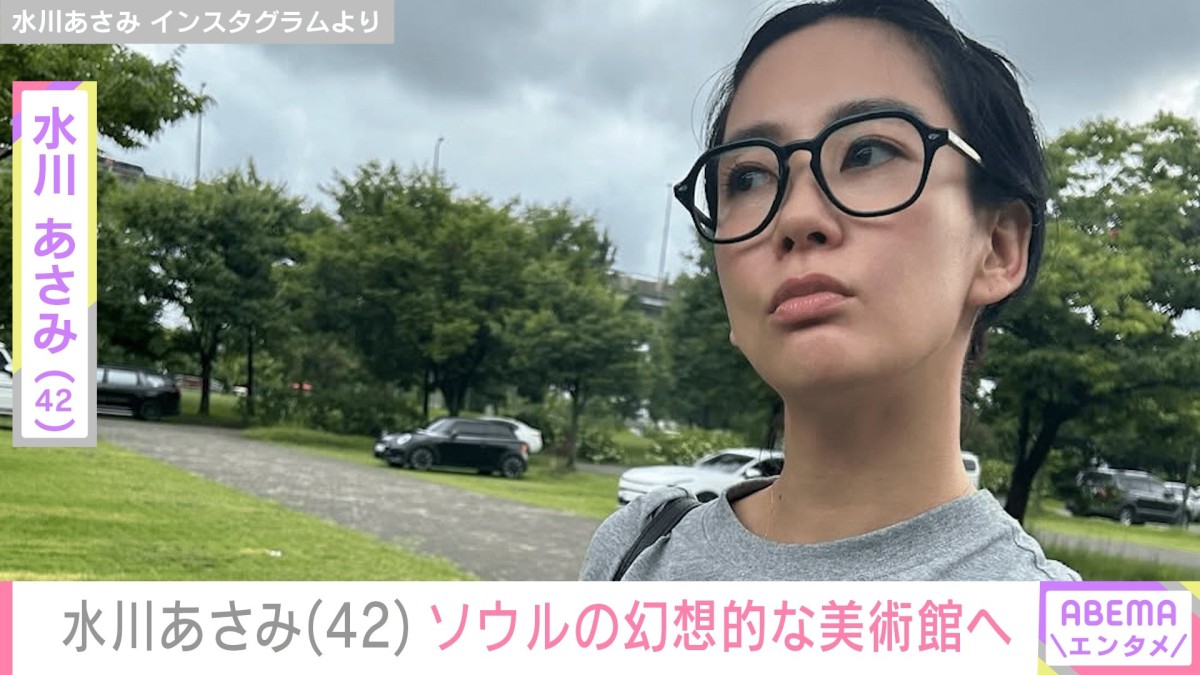 水川あさみ、薬指の指輪がみえる投稿に夫・窪田正孝が反応