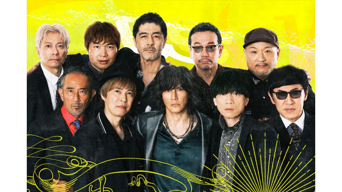 B'z稲葉浩志「いつか一緒に演らせてください」スカパラ新曲MVに出演 逆