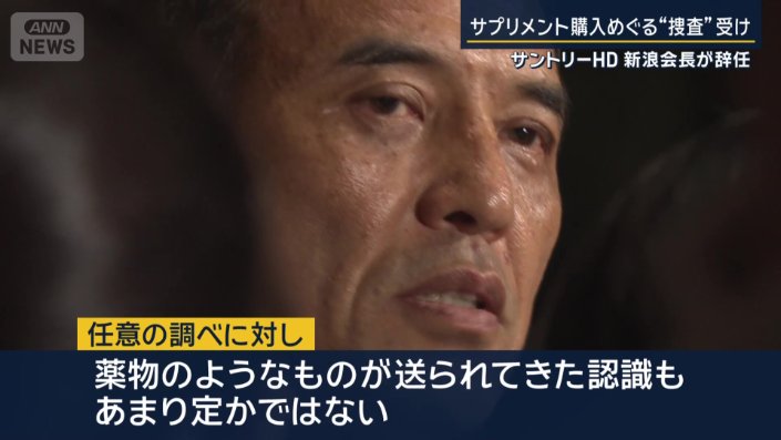 任意の調べに対し