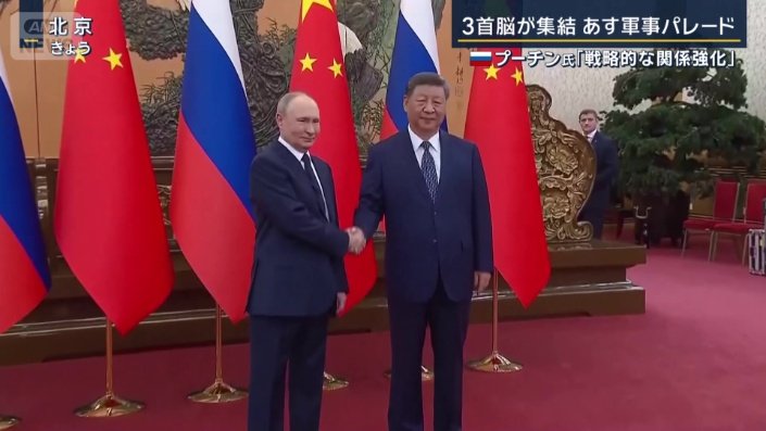 プーチン大統領