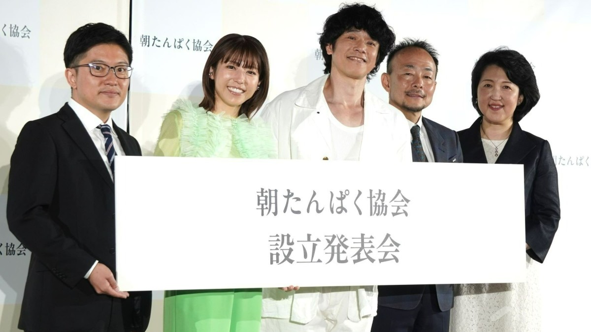 【エンタメ取材現場】品川庄司・庄司智春、若槻千夏　「朝たんぱく協会」設立発表会