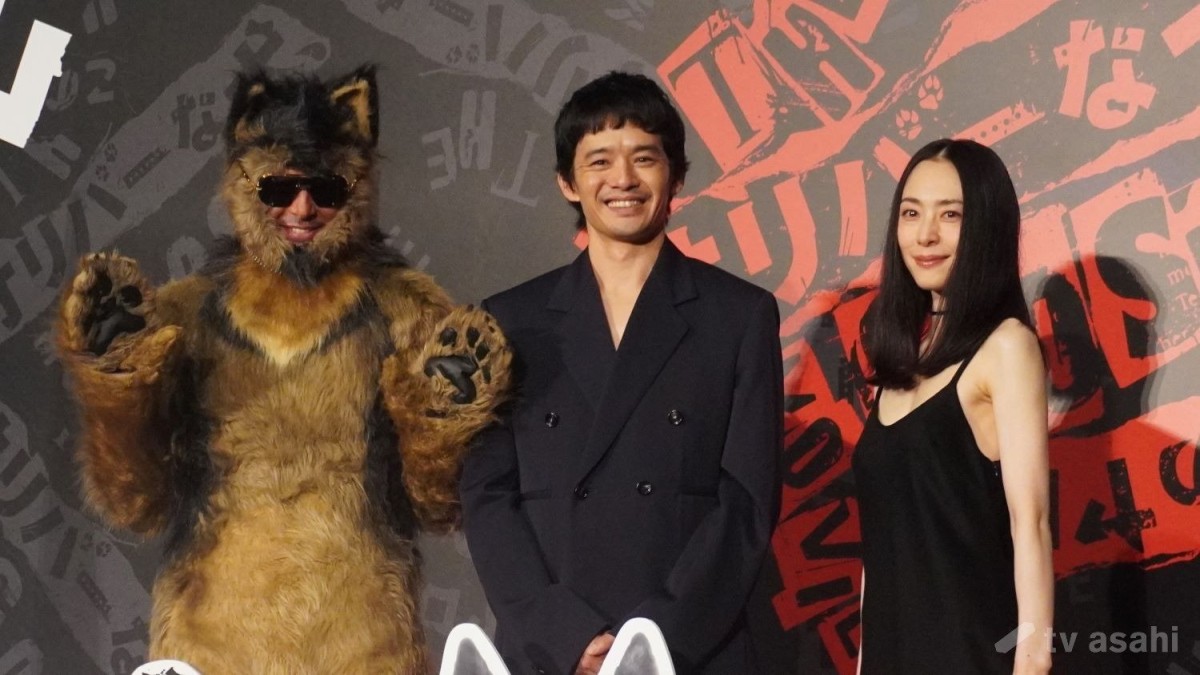 池松壮亮＆深津絵里、オダギリジョーは「最高の監督です」