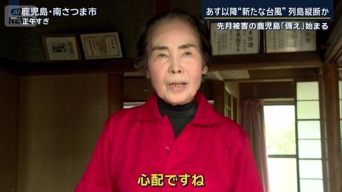 市民