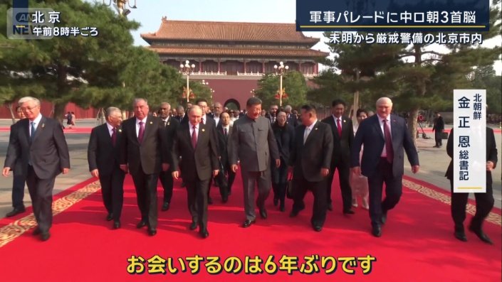 北朝鮮　金正恩総書記
