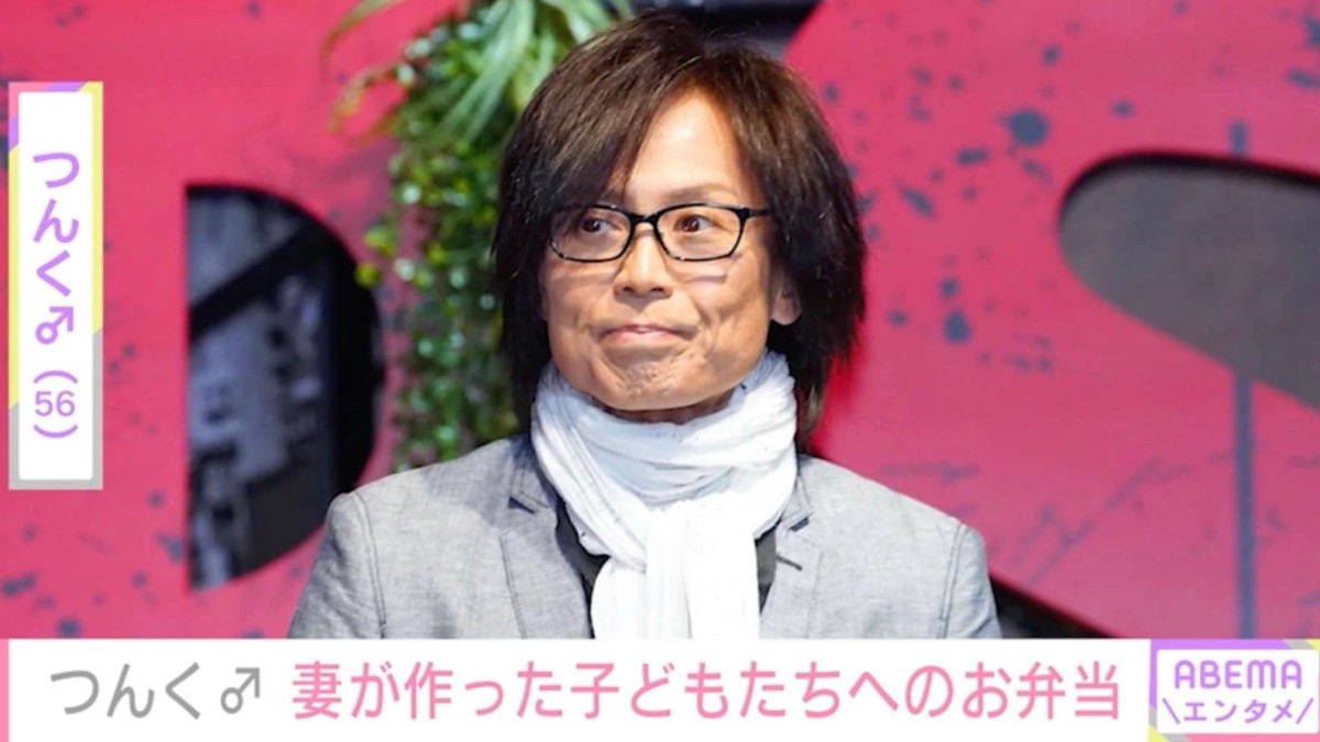 つんく（56）、“顔出し”で話題の妻が作った子どもたちへのお弁当を公開「とっても美味しそう」「新しいですね」と話題に