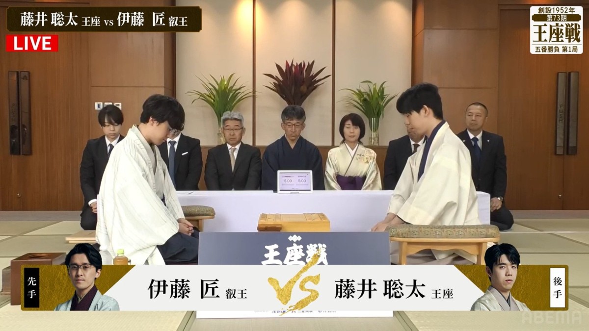 藤井聡太王座VS伊藤匠叡王 同学年のタイトルホルダー同士がシンガポールで激突！大注目の開幕局制するのはどっちだ／将棋・王座戦第1局