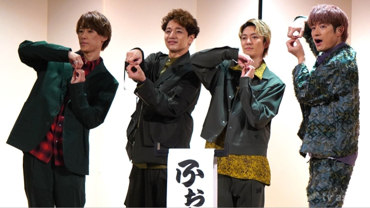 ふぉ〜ゆ〜、今年も“おともだちとの忘年会”開催決定！テーマは「ふぉ〜い〜」！？