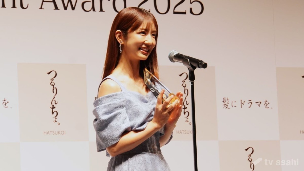 小倉優子、「キレイなお母〜さん」呼びでテンションブチ上げ！「キラキラ〜ってなる瞬間」