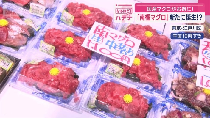 中落ちはたっぷり入って1100円