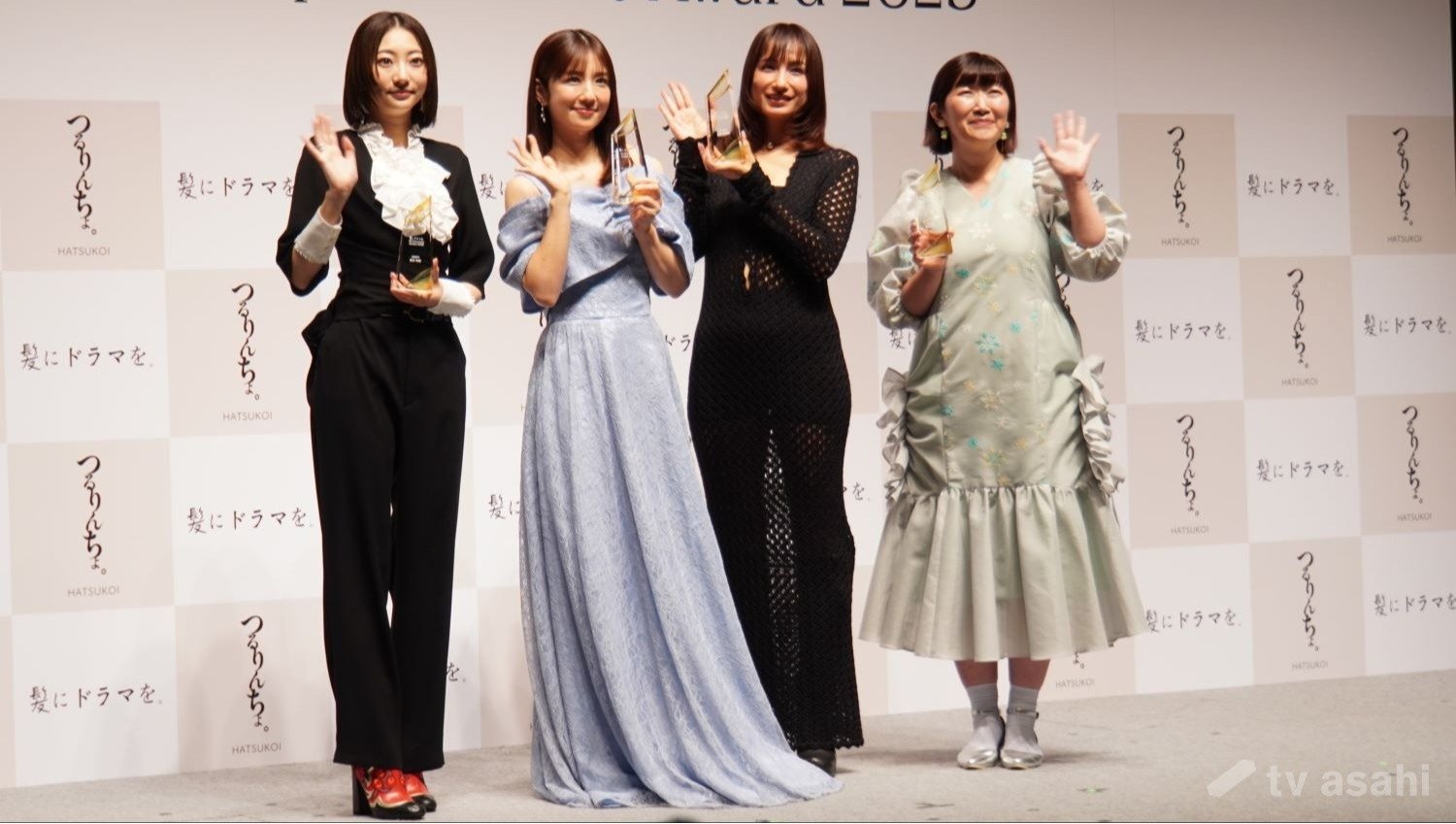 【エンタメ取材現場】小倉優子、佐田真由美、川村エミコ、武田玲奈　「『髪にドラマを。』Hair　Empowerment　Award　2025」