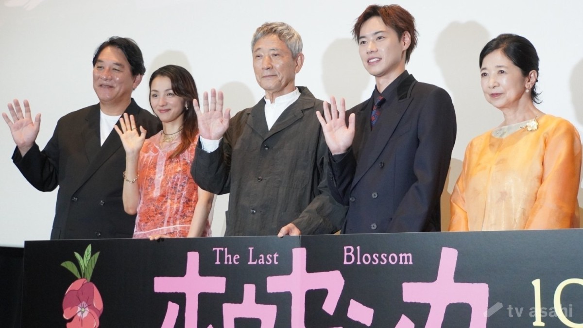 【エンタメ取材現場】小林薫、戸塚純貴、満島ひかり、宮崎美子、ピエール瀧　アニメーション映画「ホウセンカ」完成披露上映会舞台挨拶