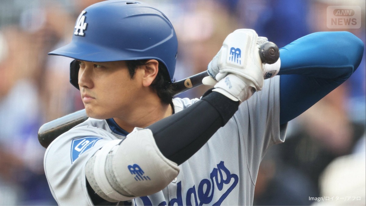 「真ん中に投げないこと」スキーンズ投手に大谷は無安打　ドジャースは最下位パイレーツに3連敗