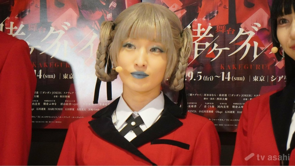 梅田彩佳、出演舞台の演出家の言葉に「みんなの体温や空気感が上がっている感じがして…」