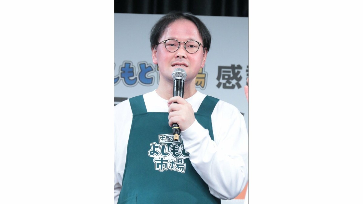 アインシュタイン・稲田直樹、容疑者の逮捕受け「よりしっかりと対策して活動してまいります」