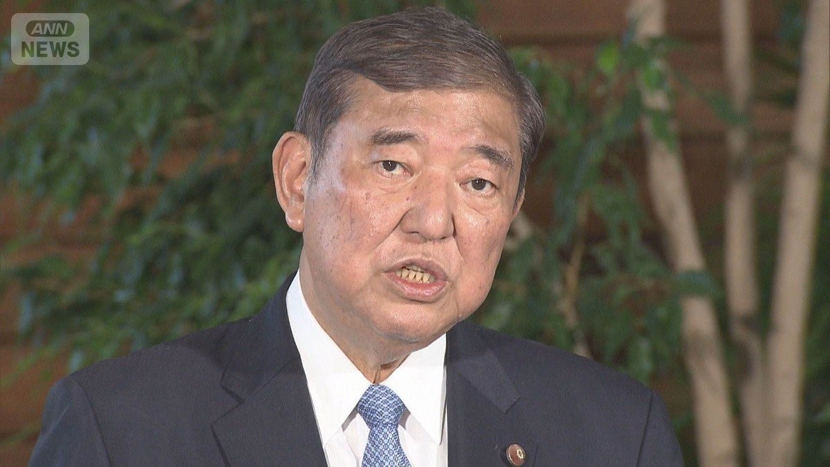 署名の議員「忸怩たる思い」　総裁選“前倒し”4割『要求』　石破総理の胸中は？