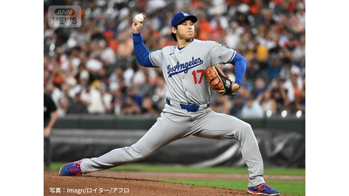 大谷翔平、緊急登板で3回2/3を無失点　打撃は2試合連続ノーヒットに　ドジャースは痛恨のサヨナラ負けで4連敗