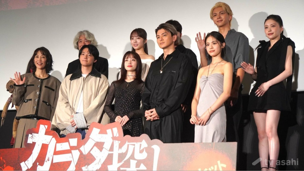 【エンタメ取材現場】橋本環奈 眞栄田郷敦 櫻井海音 安斉星来 鈴木福 本田真凜 吉田剛明 那須ほほみ 木村佳乃 羽住英一郎監督 映画「カラダ探し THE LAST NIGHT」公開記念舞台挨拶
