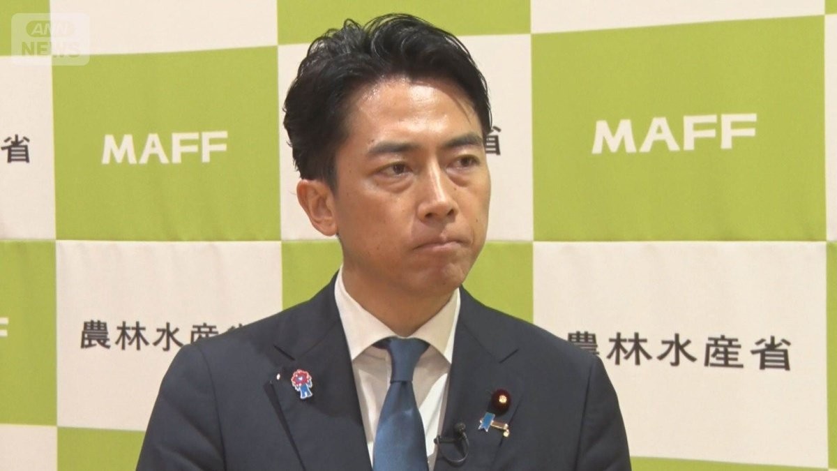 新米価格が高騰、農家は「コメ離れ」危惧　小泉農水大臣「冷静になって」