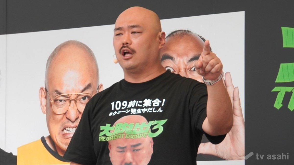 クロちゃん「マジで地獄で、頭がおかしくなりそうに…」