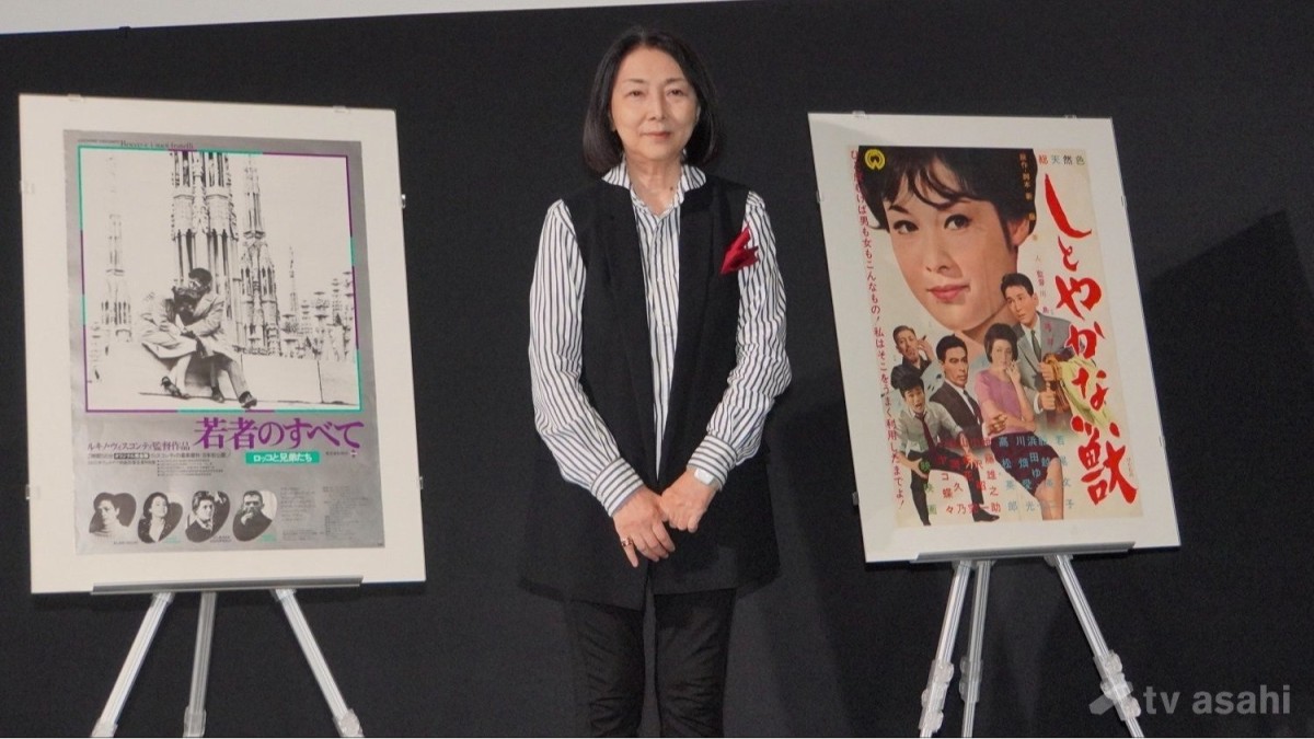 【エンタメ取材現場】梶芽衣子　「第47回ぴあフィルムフェスティバル 2025」