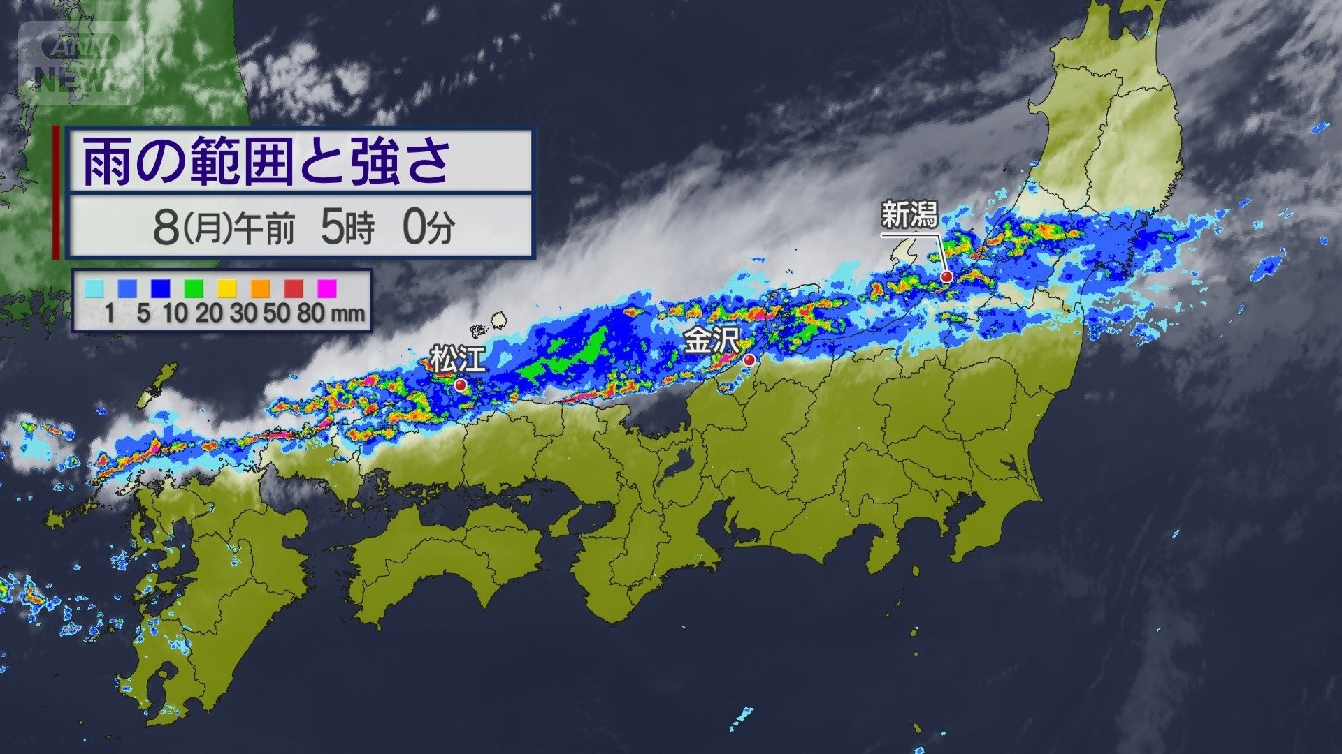 日本海側で激しい雨に