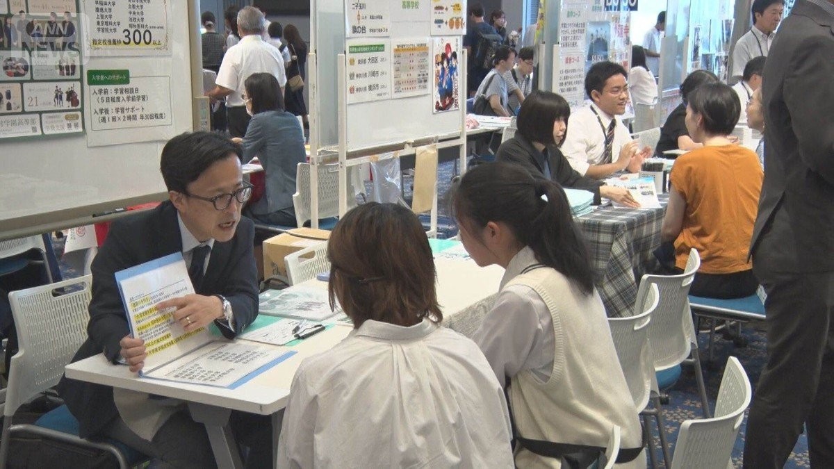 石破総理退陣に受験生不安　私立高校無償化の制度設計進まず進路選びに影響