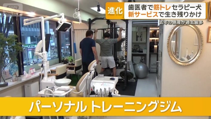診療室の一角に併設
