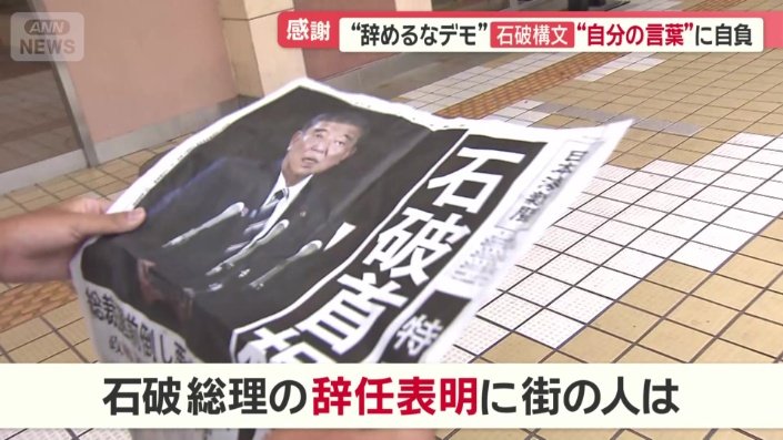 街の人の声