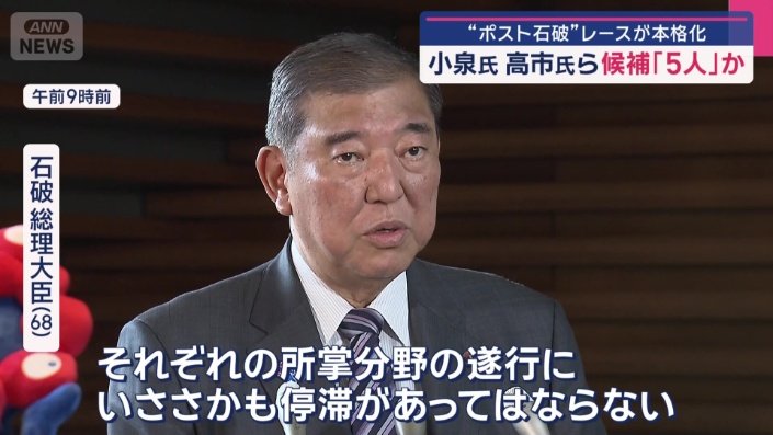 こんな“注文”が…
