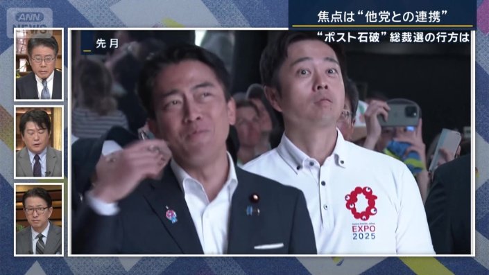 山本志門政治部長