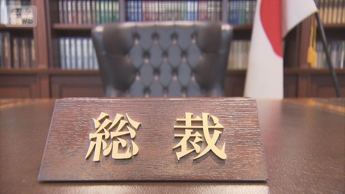 「ポスト石破」めざす5人　茂木氏は早くも名乗り　「後だし」狙う？小泉氏