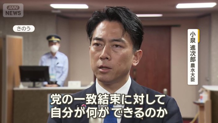 総裁選への出馬について
