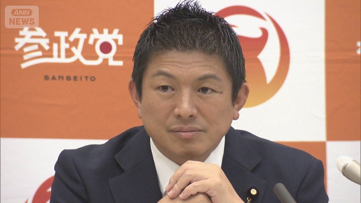 参政「衆院選100人擁立」　秘書に暴言で自民離党した豊田氏を幹部に起用　