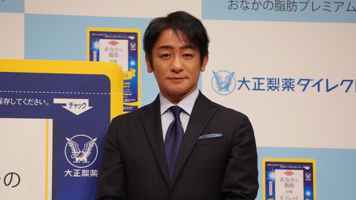 片岡愛之助、自身の体形を妻・藤原紀香から指摘「ちょっとふっくらしてる」