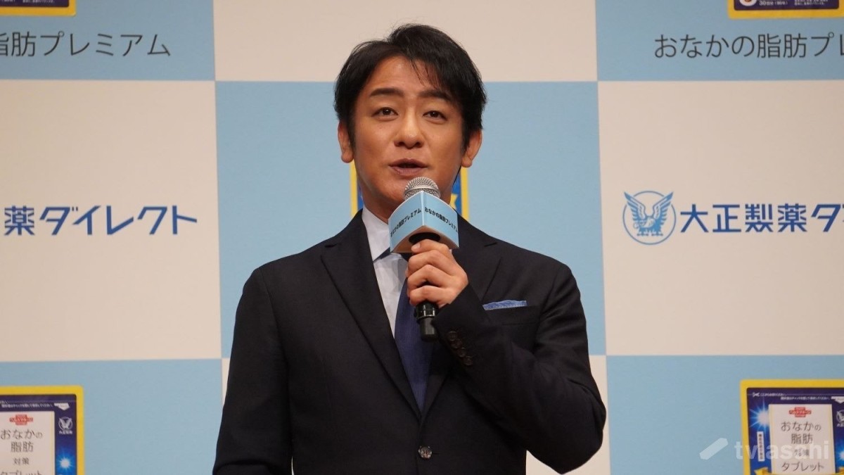 片岡愛之助、トレーニング中の“動き”を妻・藤原紀香に笑われる「恥ずかしいけど直らない」